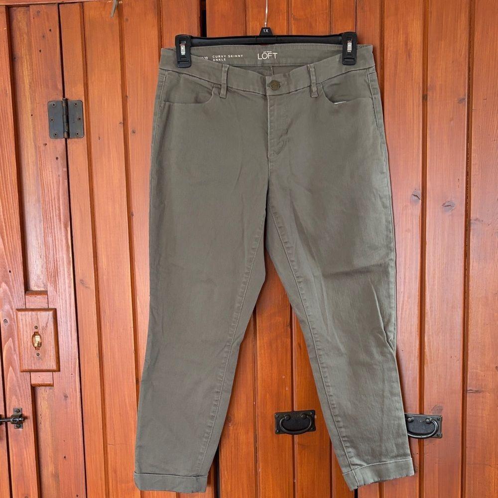 LOFT Women's Olive Jeans Sz 30/10. WJ